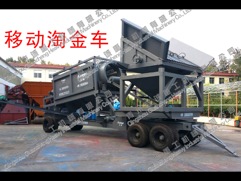 小型淘金车报价 小型淘金车报价